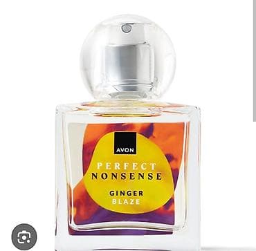 kom sa etiketom: AVON Perfect Nonsense – Ginger Blaze Eau de Parfum u spreju, limited at lalafo.rs — 2 kom sa etiketom: AVON Perfect Nonsense – Ginger Blaze Eau de Parfum u spreju, limited — 2