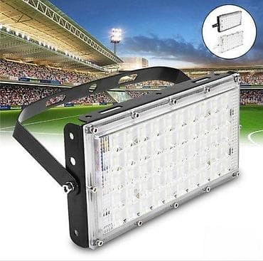 Reflektor 50w Led smd 2835 IP65 6500K,RGB sa daljinskim 50w. 50w na lalafo.rs — 4 Reflektor 50w Led smd 2835 IP65 6500K,RGB sa daljinskim 50w. 50w — 4