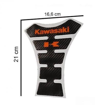 Transport: Kawasaki carbon - tank pad - 879 📌 opis: samolepljivi protektor za at lalafo.rs — 1 Transport: Kawasaki carbon - tank pad - 879 📌 opis: samolepljivi protektor za — 1