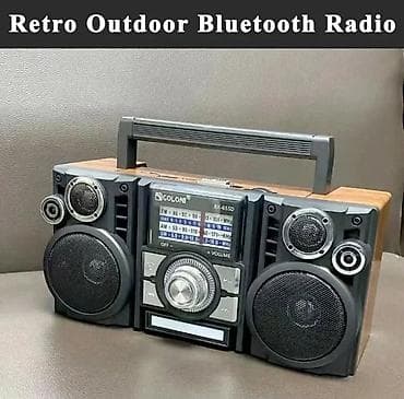 Retro Outdoor Bluetooth Radio – GOLON RX-65SD - Retro dizajn sa na lalafo.rs Retro Outdoor Bluetooth Radio – GOLON RX-65SD - Retro dizajn sa