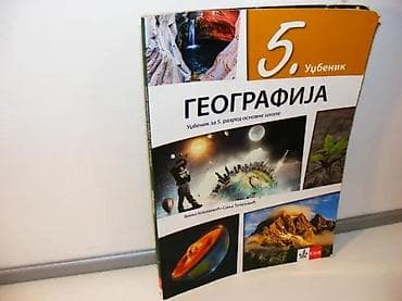 Geografija udžbenik 5 peti KLett Vinko Kovačević 2018gmek povez na lalafo.rs Geografija udžbenik 5 peti KLett Vinko Kovačević 2018gmek povez