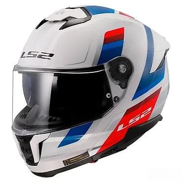 cepaci za drva: LS2 Stream II integralna moto kaciga – bela sa sportskim na lalafo.rs — 1 cepaci za drva: LS2 Stream II integralna moto kaciga – bela sa sportskim — 1