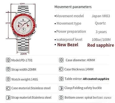 prsluk jaknica mango u: PAGANI DESIGN PD-1701 - 40mm - Crvena - Omega Speedmaster Potpuno nov at lalafo.rs — 6 prsluk jaknica mango u: PAGANI DESIGN PD-1701 - 40mm - Crvena - Omega Speedmaster Potpuno nov — 6