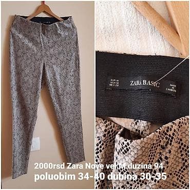 Zara Basic pantalone sa printom zmijske kože - Model: uske pantalone na lalafo.rs — 1 Zara Basic pantalone sa printom zmijske kože - Model: uske pantalone — 1