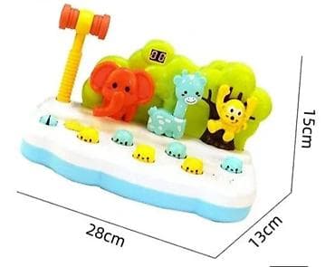 Kids' Sports Toys: Interaktivna igra Whac‑A‑Mole sa čekićem – džungla motiv - Šarena at lalafo.rs — 1 Kids' Sports Toys: Interaktivna igra Whac‑A‑Mole sa čekićem – džungla motiv - Šarena — 1