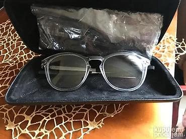 Original PITCHMAN R. suncane naocare Fotogray stakla Na suncu na lalafo.rs — 2 Original PITCHMAN R. suncane naocare Fotogray stakla Na suncu — 2