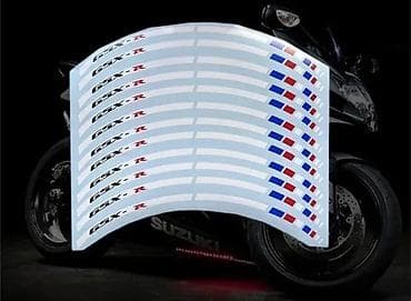 Transport: Suzuki GSXR Komplet Trakice za felne - nalepnice - 1844 📌 Opis at lalafo.rs — 1 Transport: Suzuki GSXR Komplet Trakice za felne - nalepnice - 1844 📌 Opis — 1