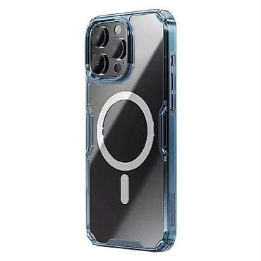 Nillkin Nature Pro Magnetic phone case in blue for iPhone 16 Pro 6.3 na lalafo.rs — 5 Nillkin Nature Pro Magnetic phone case in blue for iPhone 16 Pro 6.3 — 5