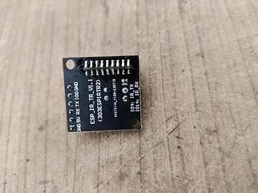 INFRARED TRANSCEIVER ESP8285 WIRELESS WIFI ZA DALJINSKI | Ovaj at lalafo.rs — 1 INFRARED TRANSCEIVER ESP8285 WIRELESS WIFI ZA DALJINSKI | Ovaj — 1