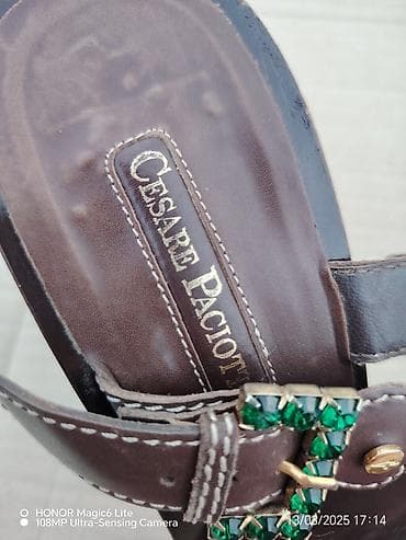 Papuče 38, bоја - Braon na lalafo.rs — 9 Papuče 38, bоја - Braon — 9