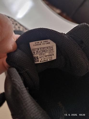 Novo. Reebok zenske patike. 38 na lalafo.rs — 6 Novo. Reebok zenske patike. 38 — 6