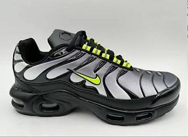 Nike air max tn patike dečije Novo Brojevi 31 do 36 fb Moja na lalafo.rs — 4 Nike air max tn patike dečije Novo Brojevi 31 do 36 fb Moja — 4