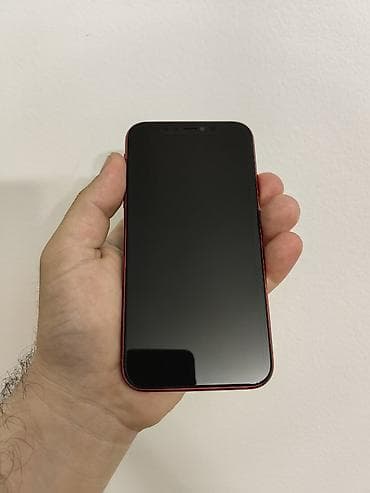 Iphone 11 crveni sim free icloud free, sa 64 gb memorije. Telefon je na lalafo.rs Iphone 11 crveni sim free icloud free, sa 64 gb memorije. Telefon je