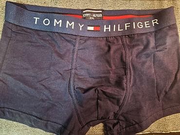 Tommy Hilfiger prvoklasne bokserice, vrhunskog kvaliteta! Izuzetno na lalafo.rs — 1 Tommy Hilfiger prvoklasne bokserice, vrhunskog kvaliteta! Izuzetno — 1