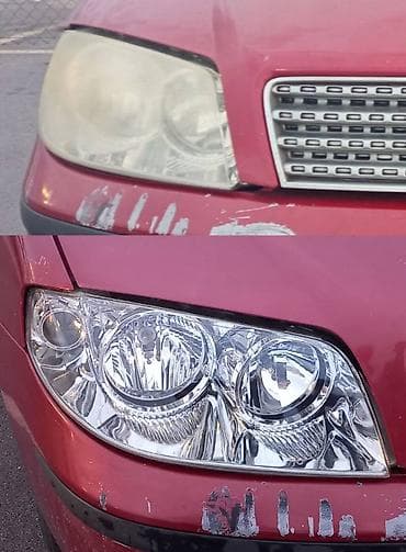 igrice za ps3: Polimerizacija isključivo plastičnih farova automobila. -Cena važi za at lalafo.rs — 8 igrice za ps3: Polimerizacija isključivo plastičnih farova automobila. -Cena važi za — 8