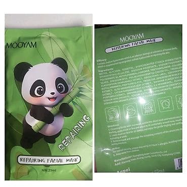 Maske za lice, moze se upotrebiti vise puta🤗
50 din na lalafo.rs Maske za lice, moze se upotrebiti vise puta🤗
50 din