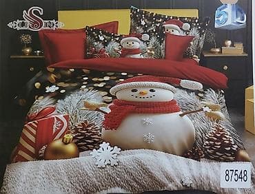 ☃️Novogodišnje posteljine iz 7 delova ☃️Čaršaf-220*240 ☃️Jorganska at lalafo.rs — 9 ☃️Novogodišnje posteljine iz 7 delova ☃️Čaršaf-220*240 ☃️Jorganska — 9