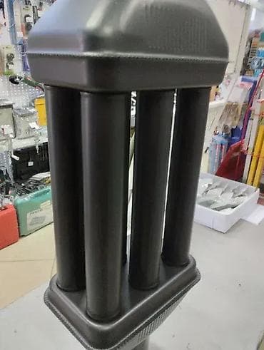 Stedisa 1 m bronzirani 3.100 din na lalafo.rs — 2 Stedisa 1 m bronzirani 3.100 din — 2