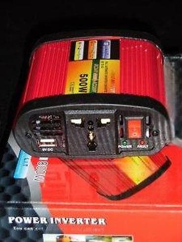 Home & Garden: Pretvarač napona – Power Inverter 500W - Ulaz: 12V DC (auto at lalafo.rs — 8 Home & Garden: Pretvarač napona – Power Inverter 500W - Ulaz: 12V DC (auto — 8
