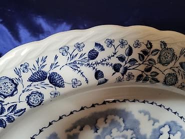 Antiques: Oval engleski,veci,W.H.Grindlay iz 70ih.god. Redak,velik at lalafo.rs — 6 Antiques: Oval engleski,veci,W.H.Grindlay iz 70ih.god. Redak,velik — 6