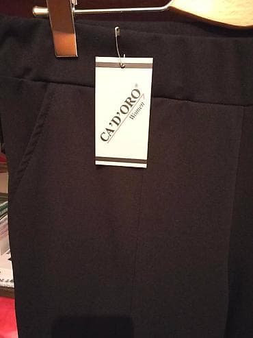 Nove zenske pantalone u velikim brojevima za punije dame Cadoro at lalafo.rs — 5 Nove zenske pantalone u velikim brojevima za punije dame Cadoro — 5