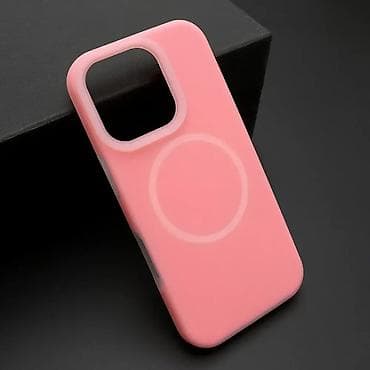 Futrola PASTEL COLOR MagSafe za iPhone 16 Pro (6.3) pink. Uz brzu na lalafo.rs — 1 Futrola PASTEL COLOR MagSafe za iPhone 16 Pro (6.3) pink. Uz brzu — 1