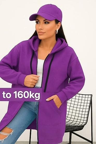 Ženska dukserica/duks jakna s kapuljačom – do 160 kg - Model: duga na lalafo.rs — 1 Ženska dukserica/duks jakna s kapuljačom – do 160 kg - Model: duga — 1