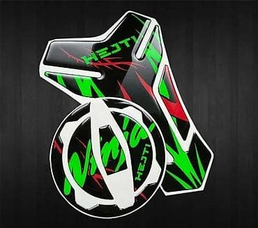 Personalizovani Protektori - Tank pad štitnik čepa - 2103 📌 Opis na lalafo.rs — 3 Personalizovani Protektori - Tank pad štitnik čepa - 2103 📌 Opis — 3