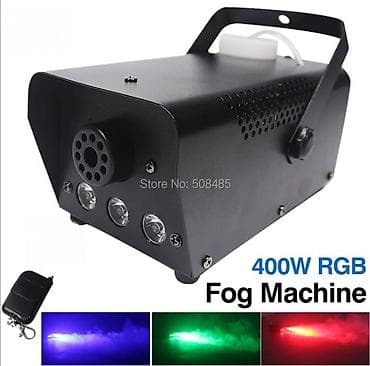 Dim mašina od 400w. dim mašina od 400w nova dim mašina sa led na lalafo.rs — 1 Dim mašina od 400w. dim mašina od 400w nova dim mašina sa led — 1