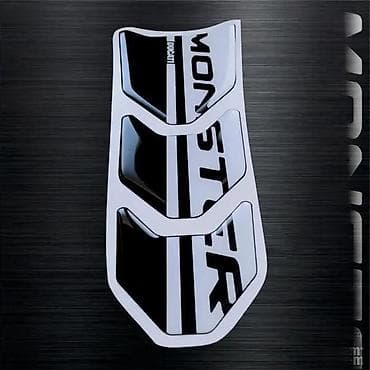 Stikeri za motore - DUCATI MONSTER - Tank pad - 2149 📌 Opis na lalafo.rs Stikeri za motore - DUCATI MONSTER - Tank pad - 2149 📌 Opis