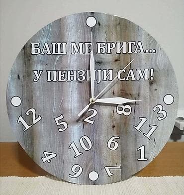 Ima vise velicina. Okrugli 28,5 cm. precnik 2400 din. 27x35 cm.2400 na lalafo.rs — 4 Ima vise velicina. Okrugli 28,5 cm. precnik 2400 din. 27x35 cm.2400 — 4