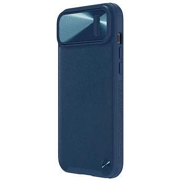 Maska Nillkin CamShield Leather S za iPhone 14 Plus 6.7 plava na lalafo.rs — 3 Maska Nillkin CamShield Leather S za iPhone 14 Plus 6.7 plava — 3