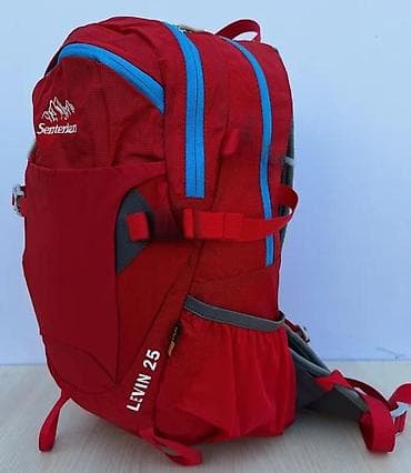 Planinarski ranac Senterlan Levin 25 – crveni - Zapremina: 25 l na lalafo.rs Planinarski ranac Senterlan Levin 25 – crveni - Zapremina: 25 l