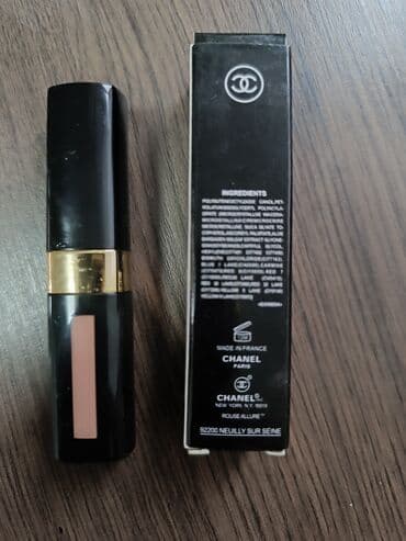 NOVO!!CHANEL Rouge Allure Extrait de Gloss – nijansa 52. Tečni sjaj na lalafo.rs NOVO!!CHANEL Rouge Allure Extrait de Gloss – nijansa 52. Tečni sjaj