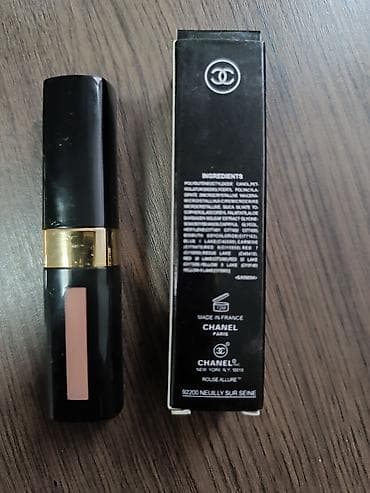 NOVO!!CHANEL Rouge Allure Extrait de Gloss – nijansa 52. Tečni sjaj na lalafo.rs — 1 NOVO!!CHANEL Rouge Allure Extrait de Gloss – nijansa 52. Tečni sjaj — 1