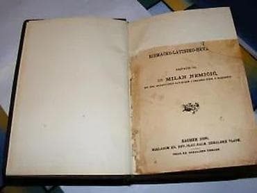 Nemićić Milan, Medicinski rječnik njemačko-latinsko-hrvatski,1898 prvo na lalafo.rs — 3 Nemićić Milan, Medicinski rječnik njemačko-latinsko-hrvatski,1898 prvo — 3