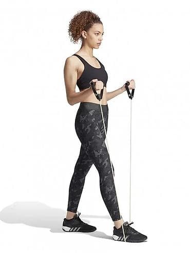 bermude teksas br: ADIDAS PERFORMANCE Techfit Camo 7/8 Leggings vel. S NOVO 1J6872 TF at lalafo.rs — 3 bermude teksas br: ADIDAS PERFORMANCE Techfit Camo 7/8 Leggings vel. S NOVO 1J6872 TF — 3
