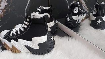 Crne
36 37 38 40
Cena 4200din na lalafo.rs — 3 Crne
36 37 38 40
Cena 4200din — 3