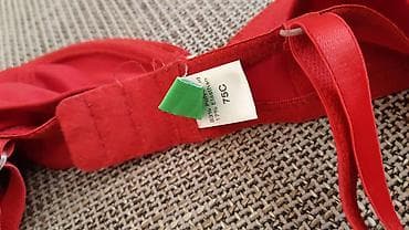 Crveni grudnjak Bamboo – veličina 75C. - Materijal: 83% poliamid, 17% na lalafo.rs — 2 Crveni grudnjak Bamboo – veličina 75C. - Materijal: 83% poliamid, 17% — 2