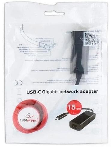 USB-C Gigabit mrežni adapter (Cablexpert) - Namena: povezivanje na lalafo.rs USB-C Gigabit mrežni adapter (Cablexpert) - Namena: povezivanje