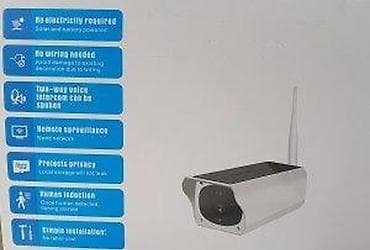 prsluk jaknica mango u: Solarna IP WiFi kamera Full HD 2.0MegaPixel NOVO. VRHUNSKI KVALITET at lalafo.rs — 6 prsluk jaknica mango u: Solarna IP WiFi kamera Full HD 2.0MegaPixel NOVO. VRHUNSKI KVALITET — 6