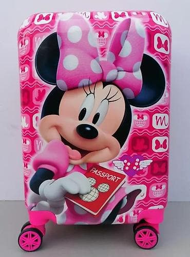 beretke za devojcice: Dečji kofer sa likom Minnie Mouse - Dizajn: jarko roze sa motivom at lalafo.rs — 10 beretke za devojcice: Dečji kofer sa likom Minnie Mouse - Dizajn: jarko roze sa motivom — 10