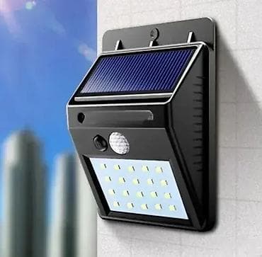 Solarne Lampe sa senzorom pokreta i senzorom svetla; Širok raspon na lalafo.rs — 5 Solarne Lampe sa senzorom pokreta i senzorom svetla; Širok raspon — 5