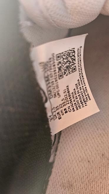 Nike patike broj 35
nove, obuvene jednom na lalafo.rs — 4 Nike patike broj 35
nove, obuvene jednom — 4