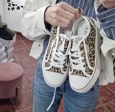 Patike sa leopard dezenom i platformom, dizajnirane da pruže udobnost na lalafo.rs — 5 Patike sa leopard dezenom i platformom, dizajnirane da pruže udobnost — 5