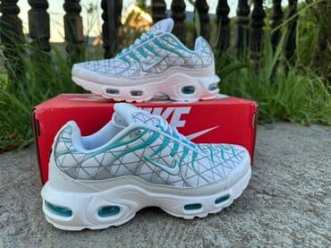 Patike, Nike, veličina - 45.5 na lalafo.rs Patike, Nike, veličina - 45.5