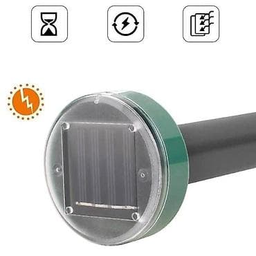 Solarni rasterivač KRTICA, ZMIJA i ostalih štetočina 2 KOMADA Solarni na lalafo.rs Solarni rasterivač KRTICA, ZMIJA i ostalih štetočina 2 KOMADA Solarni