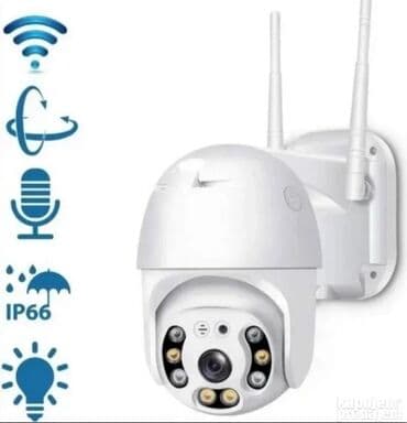 Video Surveillance Systems: Wifi Smart Camera ip66 Spoljna Rotirajuća PTZ IP Wifi Kamera Za at lalafo.rs — 9 Video Surveillance Systems: Wifi Smart Camera ip66 Spoljna Rotirajuća PTZ IP Wifi Kamera Za — 9