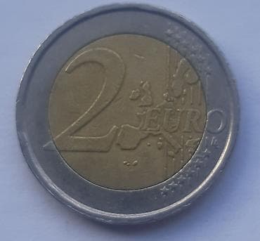 Italijanski novčić od 2 evra – Dante Aligijeri (2002) - Država at lalafo.rs — 2 Italijanski novčić od 2 evra – Dante Aligijeri (2002) - Država — 2