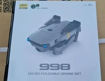 Sports & Leisure: Dron sa kamerom novo e998 pro sa 2 baterije akcija cene nisu fiksne at lalafo.rs — 6 Sports & Leisure: Dron sa kamerom novo e998 pro sa 2 baterije akcija cene nisu fiksne — 6